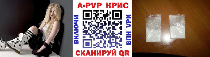 А ПВП мука  Уфа 