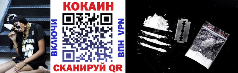 ссылка на мегу tor Уфа COCAIN Боливия