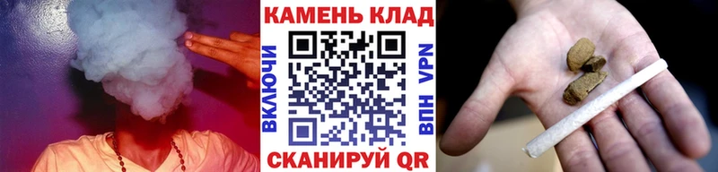 ГАШИШ VHQ  ОМГ ОМГ зеркало  Уфа 