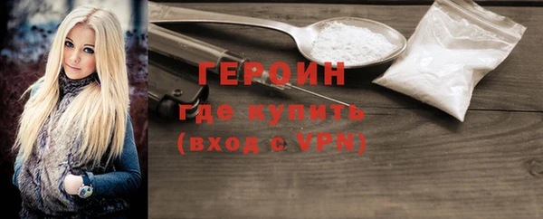 ALPHA PVP Осташков