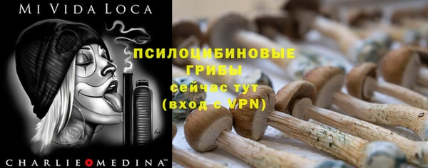 круглые Остров