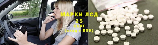 круглые Остров