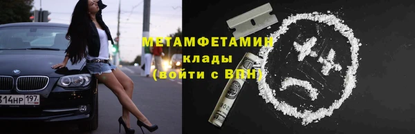 круглые Остров