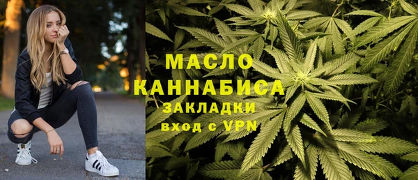 ALPHA PVP Осташков
