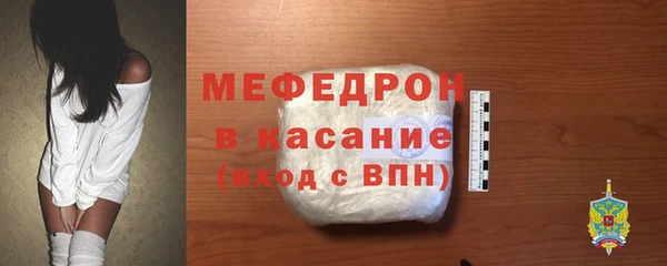круглые Остров