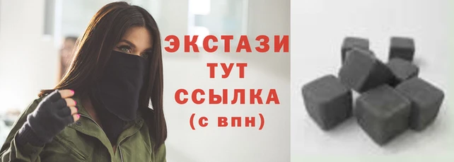 индика Нягань