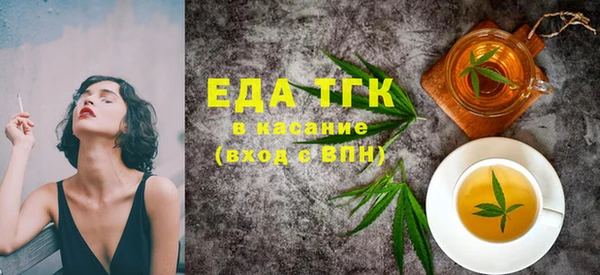 мдпв Няндома