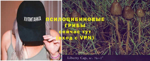 круглые Остров