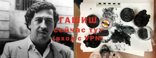 круглые Остров
