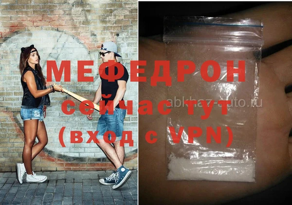 круглые Остров