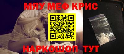 гашик Камышлов