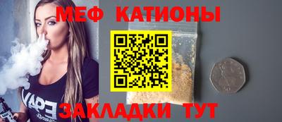 тгк Канаш