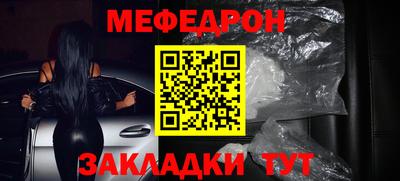 тгк Канаш