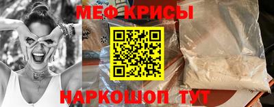 тгк Канаш