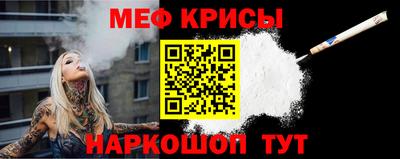 тгк Канаш