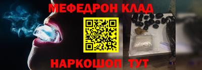 гашик Камышлов