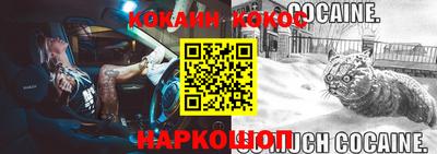 a pvp Балахна