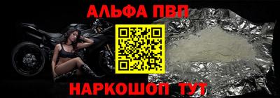 гашик Камышлов