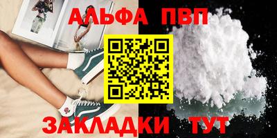 гашик Камышлов