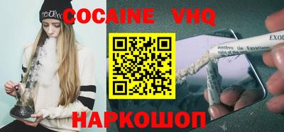 гашик Камышлов