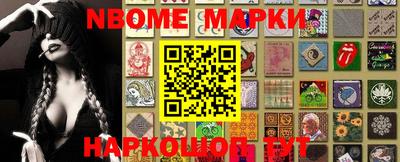 прущая мука Балашиха