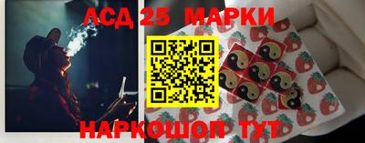 синтетический гашиш Кандалакша