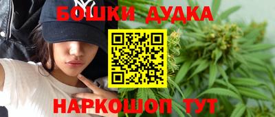 прущая мука Балашиха