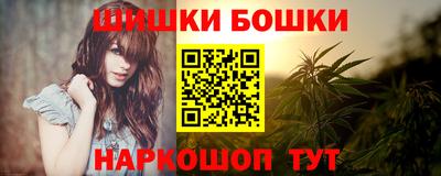 a pvp Балахна