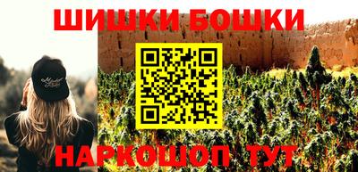 прущая мука Балашиха