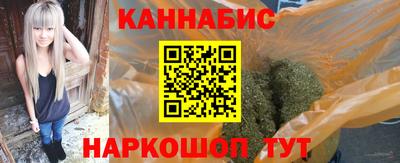 тгк Канаш