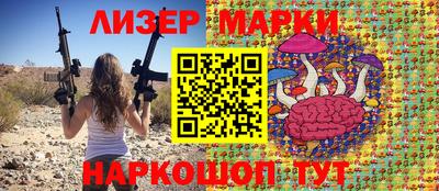 прущая мука Балашиха