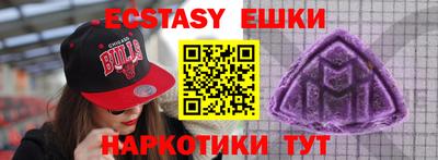 тгк Канаш