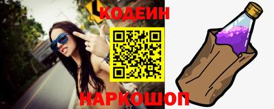 синтетический гашиш Кандалакша