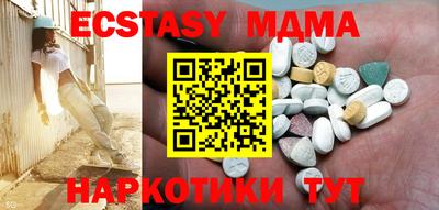 гашик Камышлов