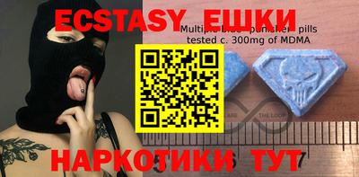 тгк Канаш