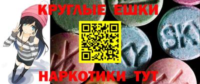 a pvp Балахна