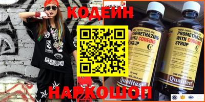 прущая мука Балашиха