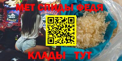 синтетический гашиш Кандалакша