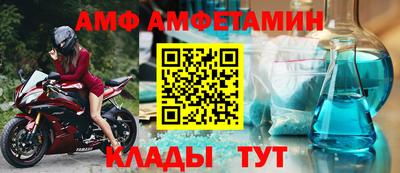 гашик Камышлов
