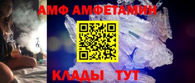 синтетический гашиш Кандалакша