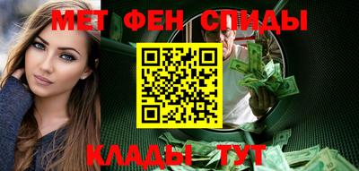 синтетический гашиш Кандалакша
