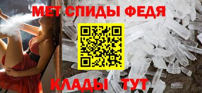 синтетический гашиш Кандалакша