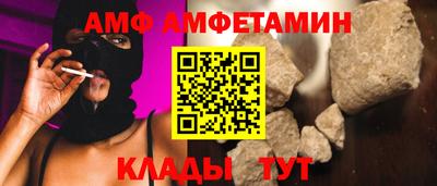 гашик Камышлов