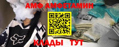 гашик Камышлов