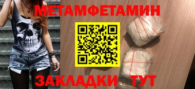 гашик Камышлов