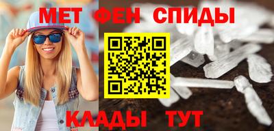 гашик Камышлов