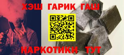 прущая мука Балашиха