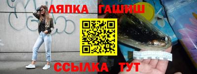 a pvp Балахна