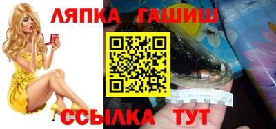 прущая мука Балашиха