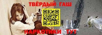 прущая мука Балашиха